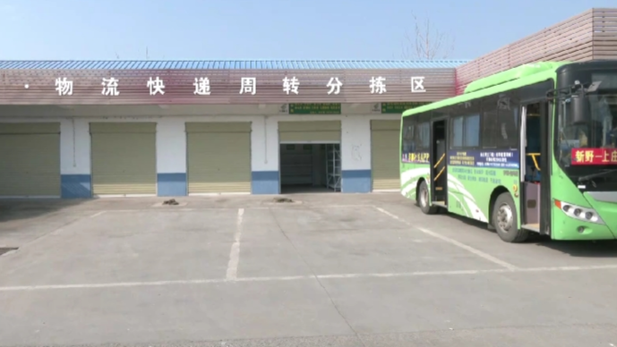 【在央广听河南】深入推进城乡融合发展 促进城乡共同繁荣