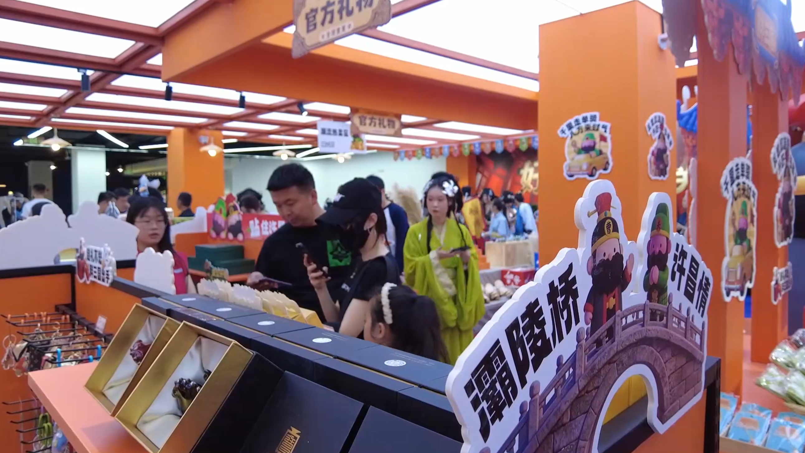 【在央广听河南】许昌：非遗文创空间五一亮相，“胖三国”IP萌趣迎客