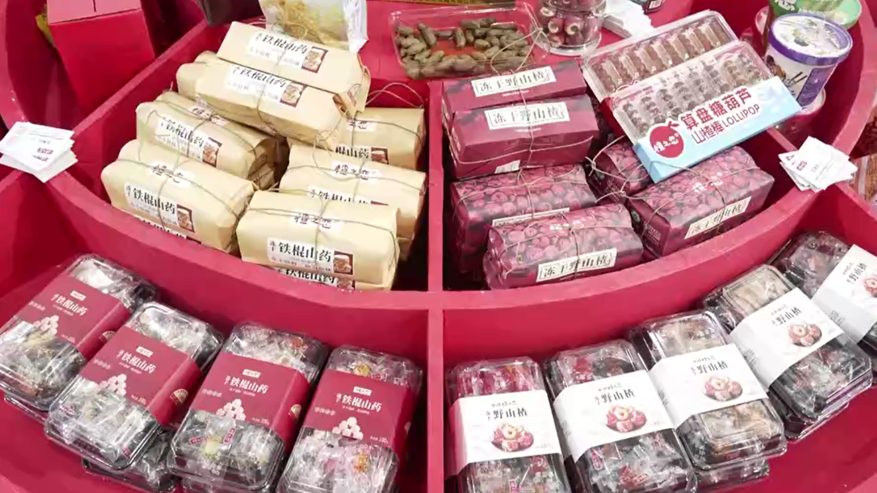 【在央广听河南】智慧物流“加速跑”，中原年味送到家