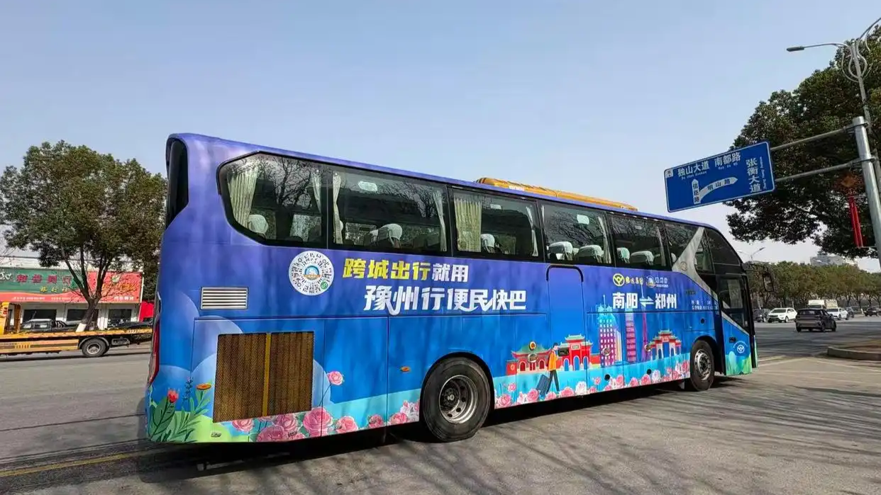 【在央廣聽(tīng)河南】“五一”假期臨近 個(gè)性化旅游產(chǎn)品需求攀升