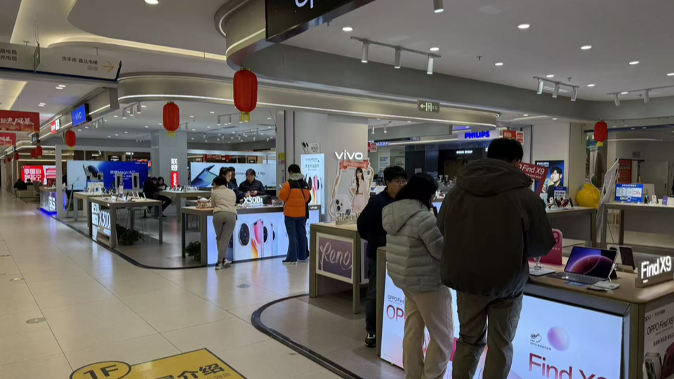 【在央廣聽河南】以舊換新補(bǔ)貼落地 鄭州掀起“煥新”消費熱潮