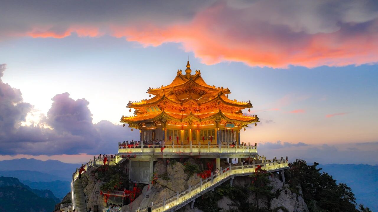 老君山门票及优惠政策指南