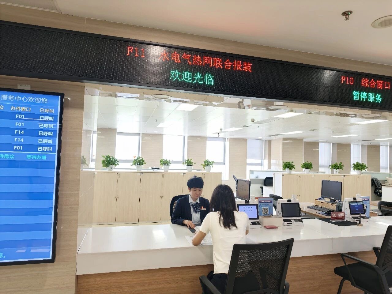 事关今冬供暖！发现管网泄漏可拨打24小时服务热线
