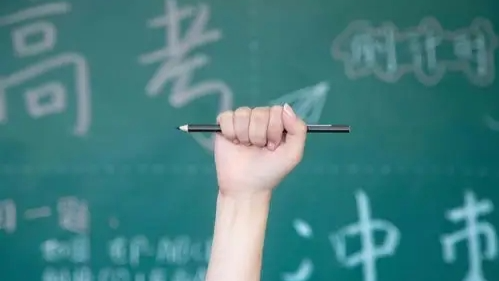 高考期间，河南整体凉爽舒适，考生可安心赴考