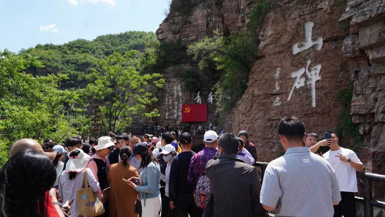 半价、免票！红旗渠文旅惠民政策发布