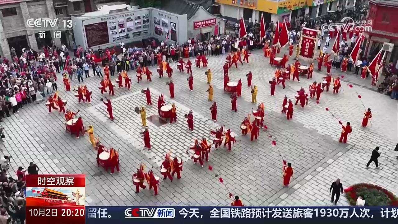 【央視關(guān)注河南安陽】舉行特色活動 開啟假日新體驗