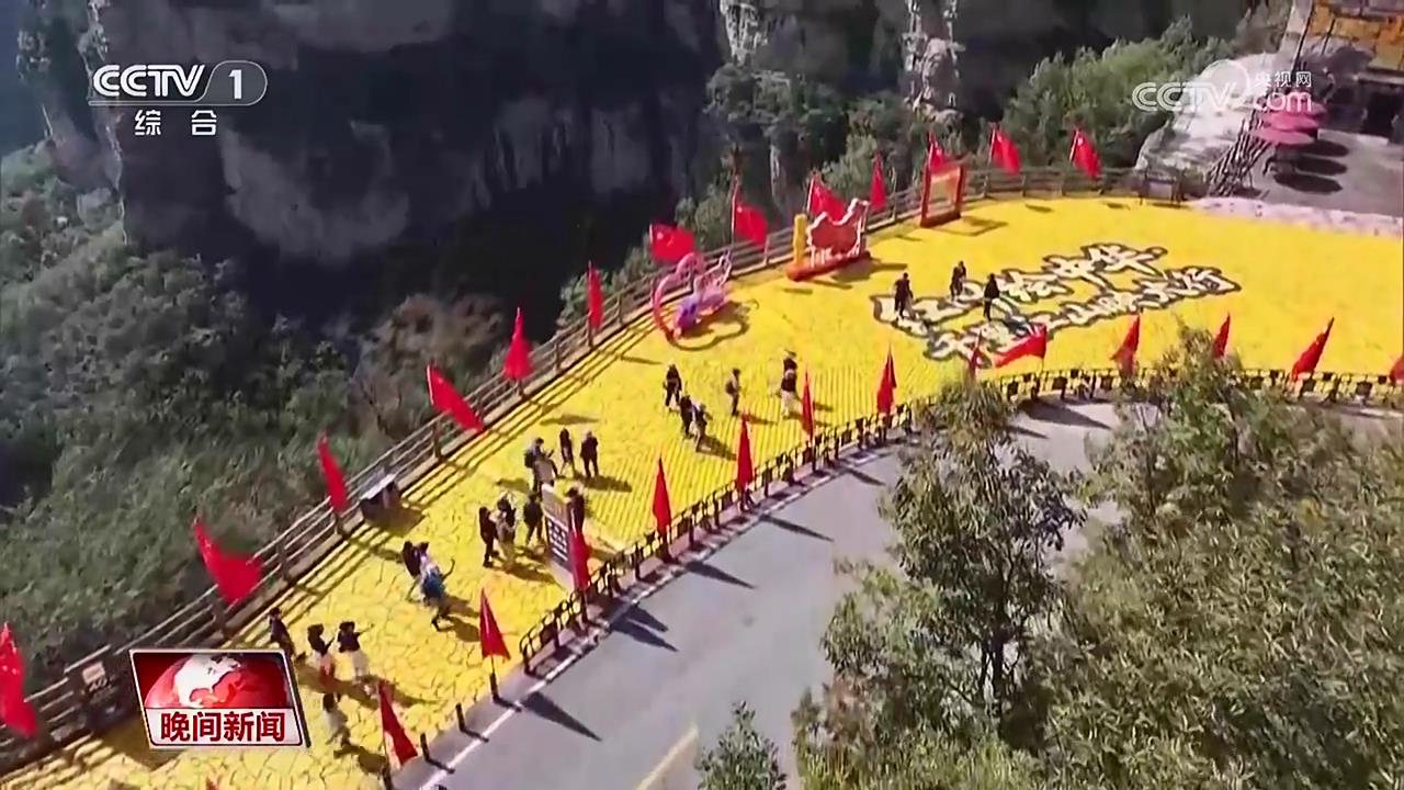 【央視關(guān)注河南林州】賞怡人美景 品文化魅力
