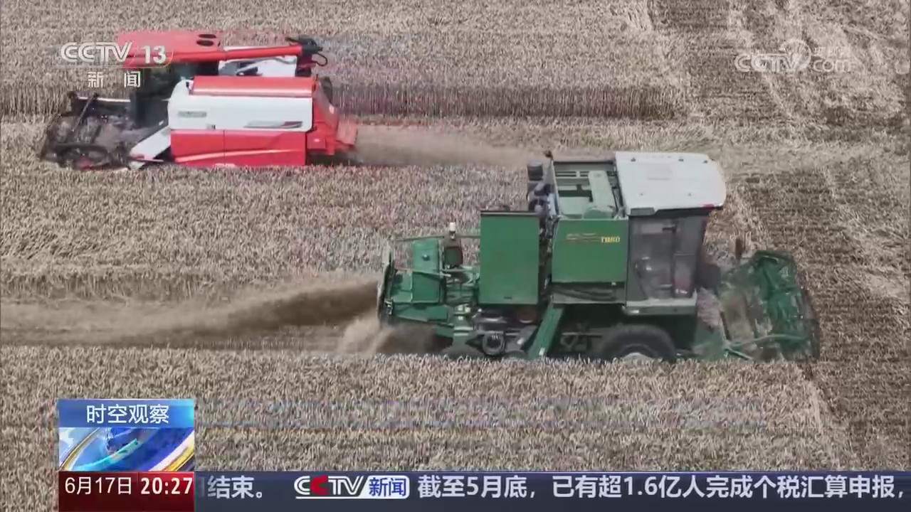 【央视关注河南】扛住农机需求压力 “抢”出丰收