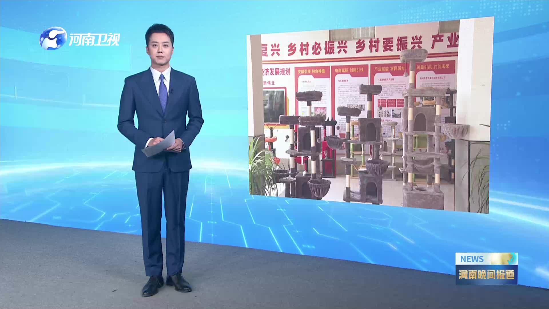 安阳：培育壮大产业集群 激活创新动能丨决胜四季度 打好收官战