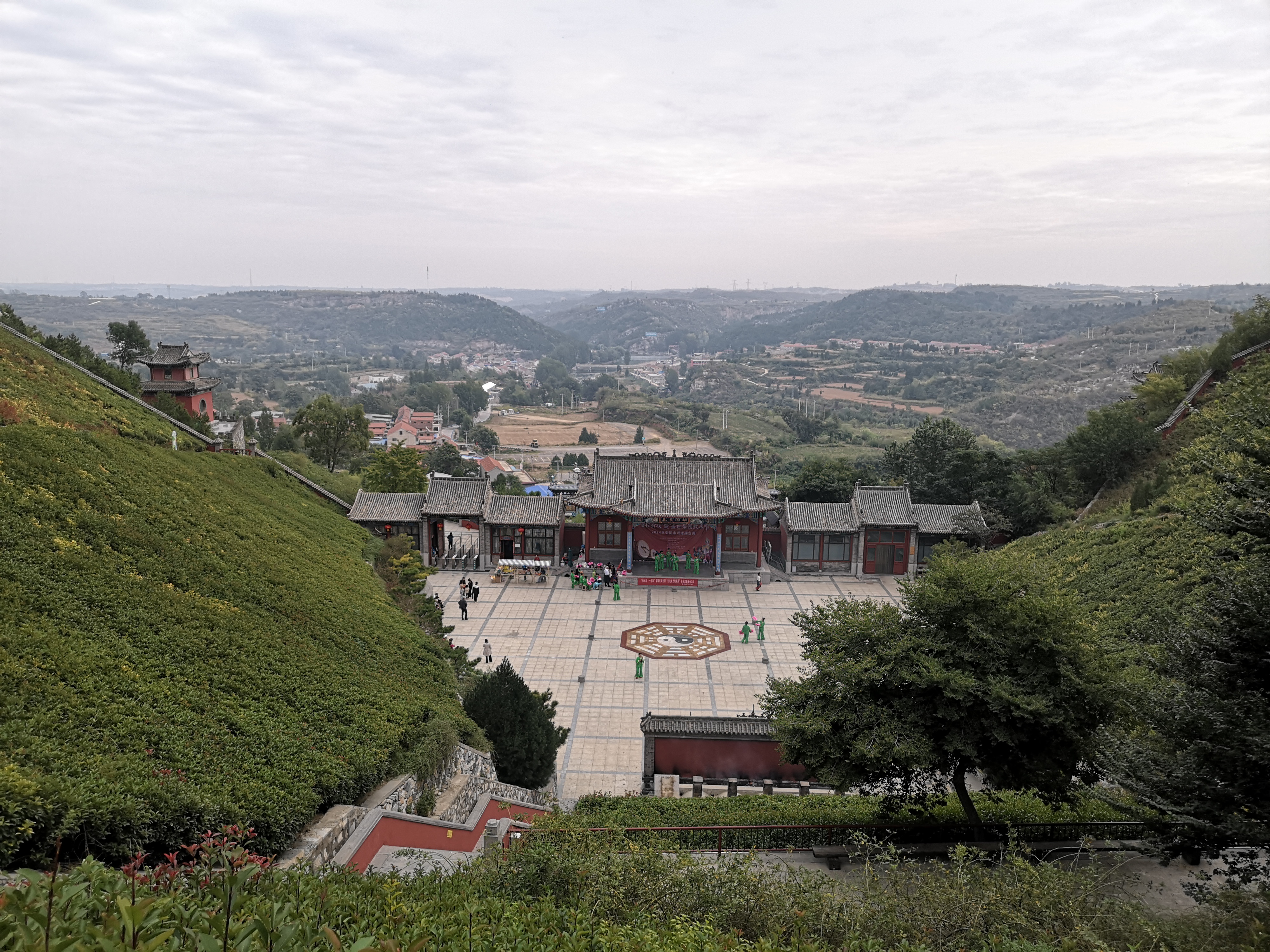 安阳昆玉山风景咋样图片