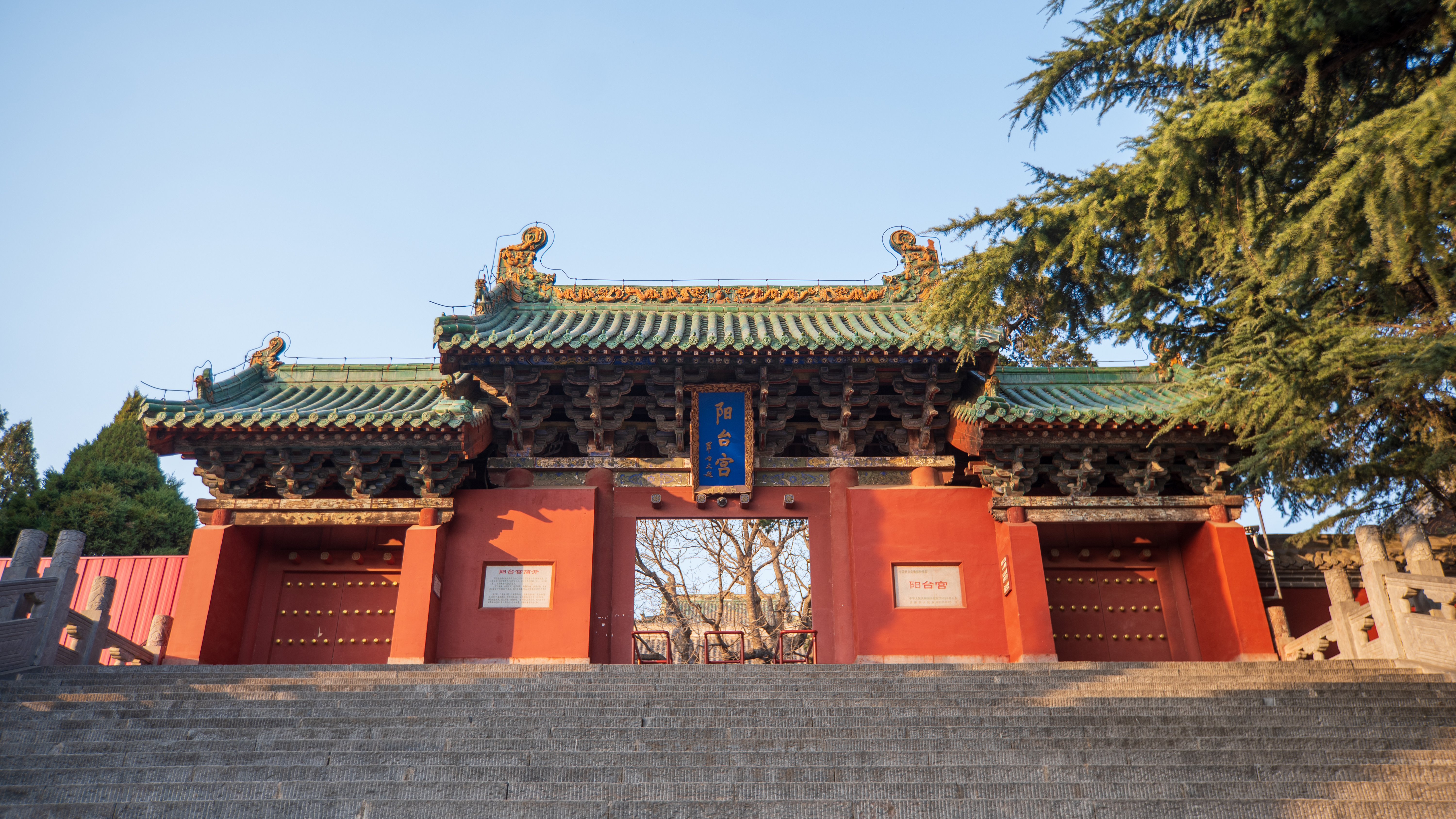 文化遗产耀中原 | 三大诗人同游地，李白唯一真迹也在这儿