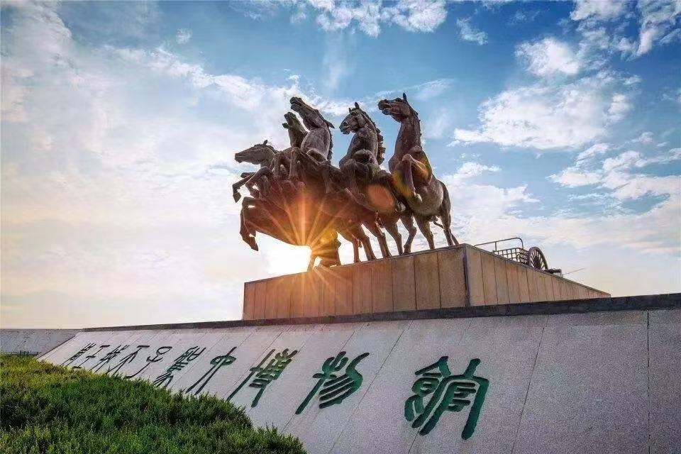 文化遗产耀中原|周天子威仪的实证