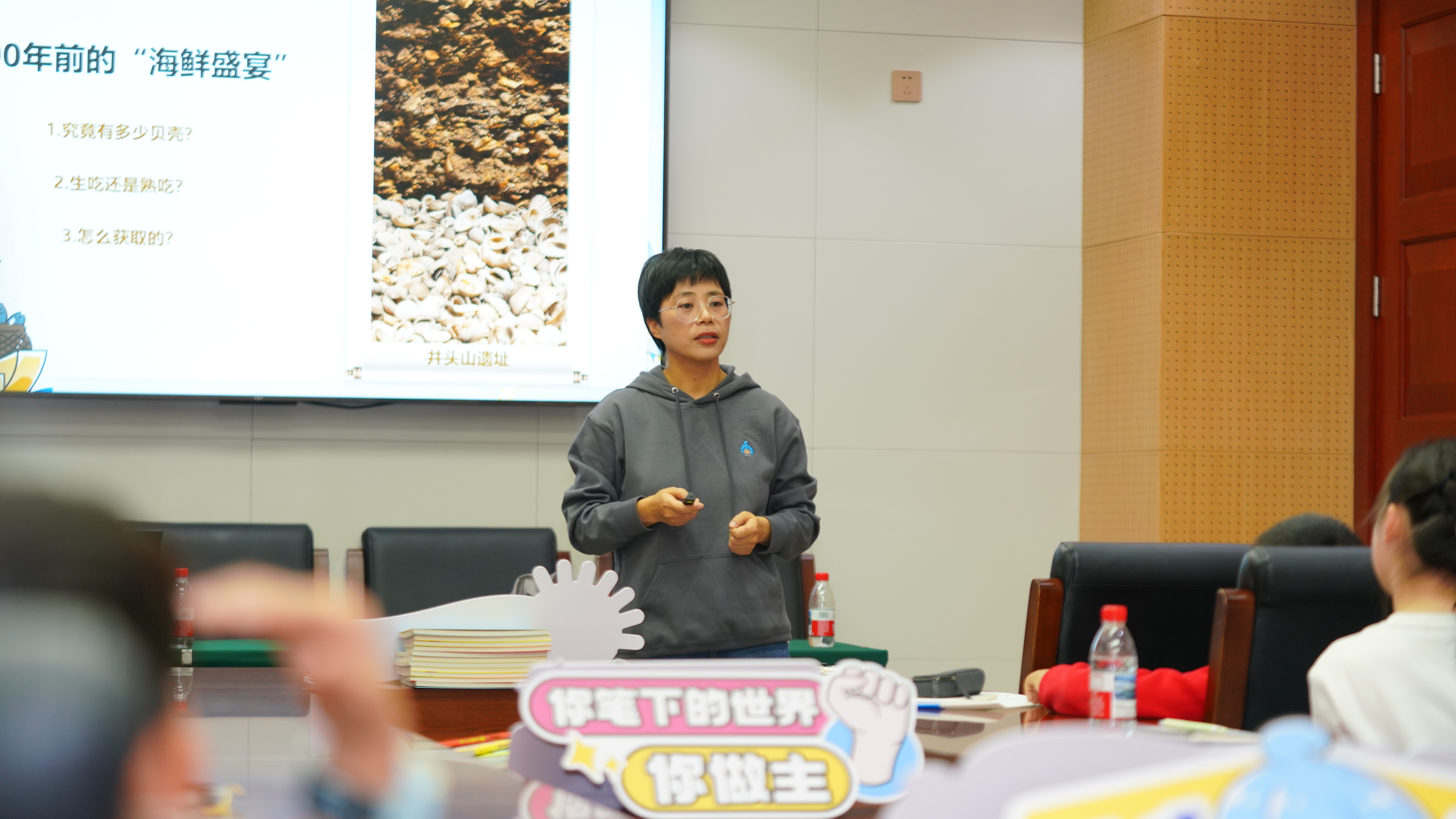 阳光相遇 梦想接力 “阳光少年小记者”见面会在北京举行