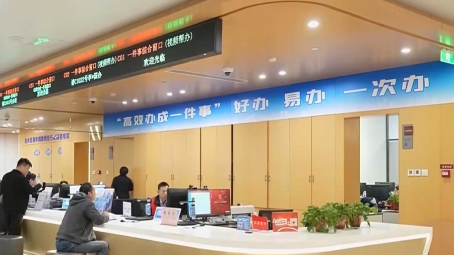 央媒看河南 | 關注河南市場建設、農(nóng)業(yè)等內(nèi)容