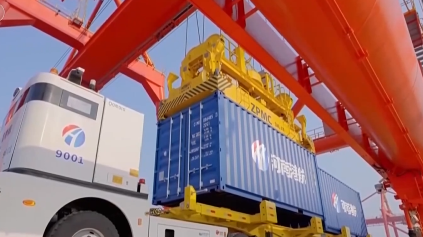 央媒看河南 | 關(guān)注河南交通重大項(xiàng)目等內(nèi)容