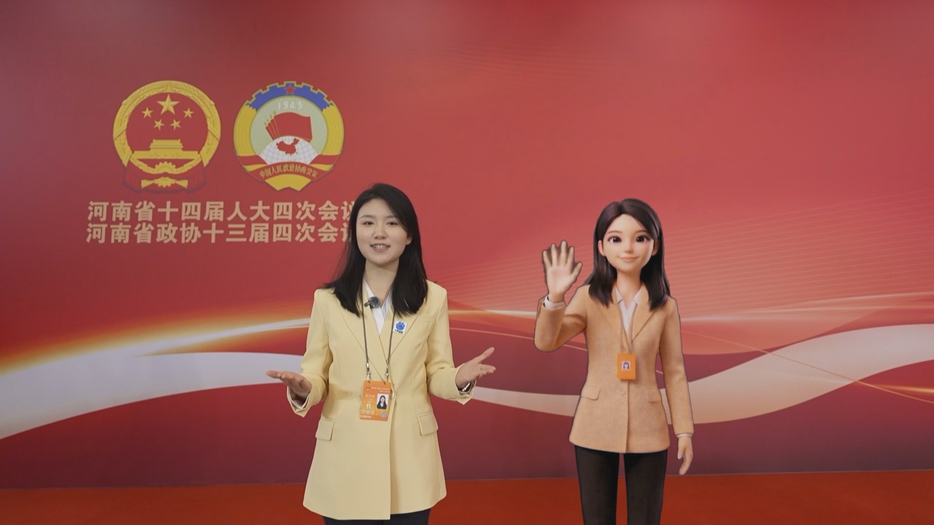 两会深一度｜消费怎么旺？补贴、体验、服务招招求实效