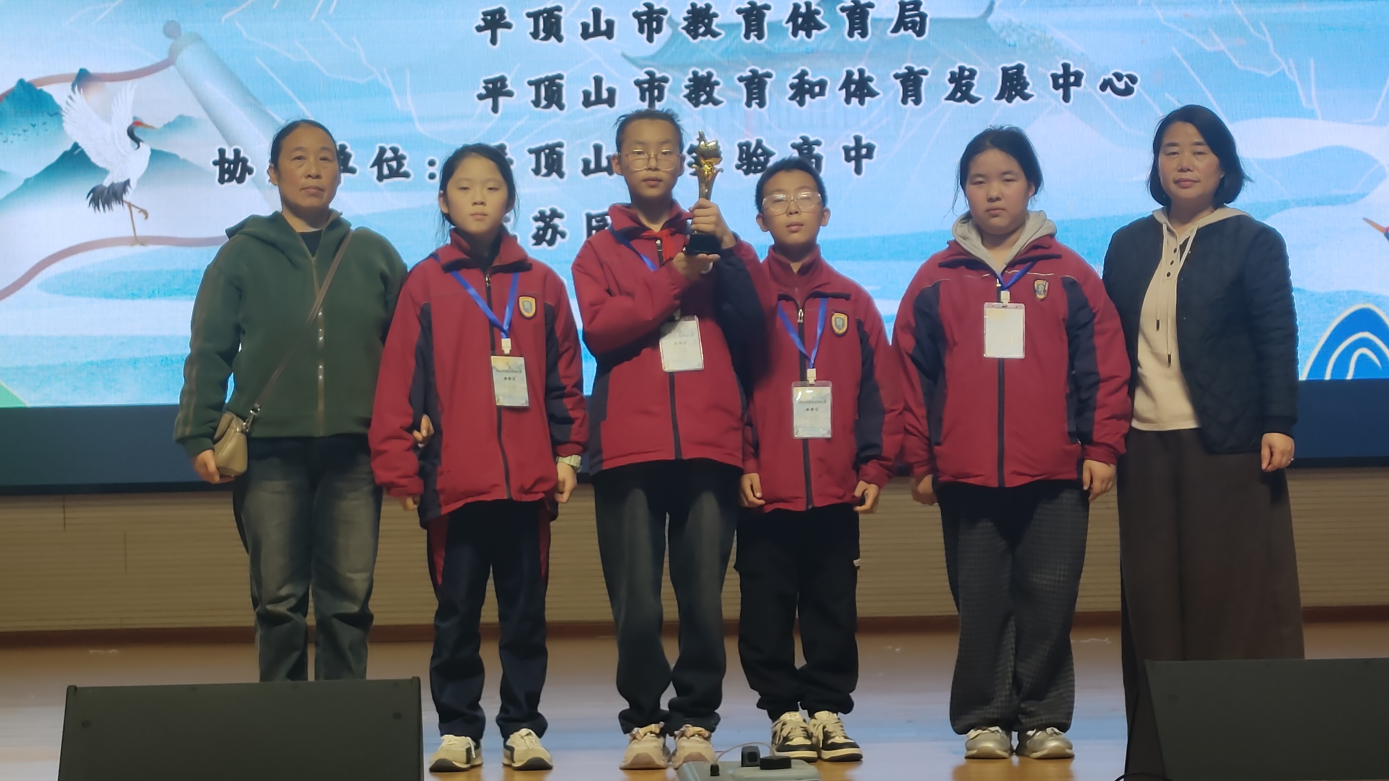 "一日一诗"育出诗词新星:郏县青龙湖实验小学闪耀2025河南省诗词大赛