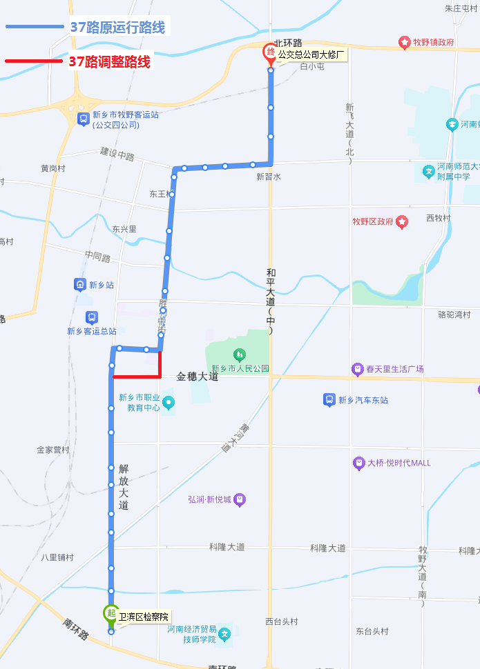 7月1日起，胖东来门前这些公交线路有变！