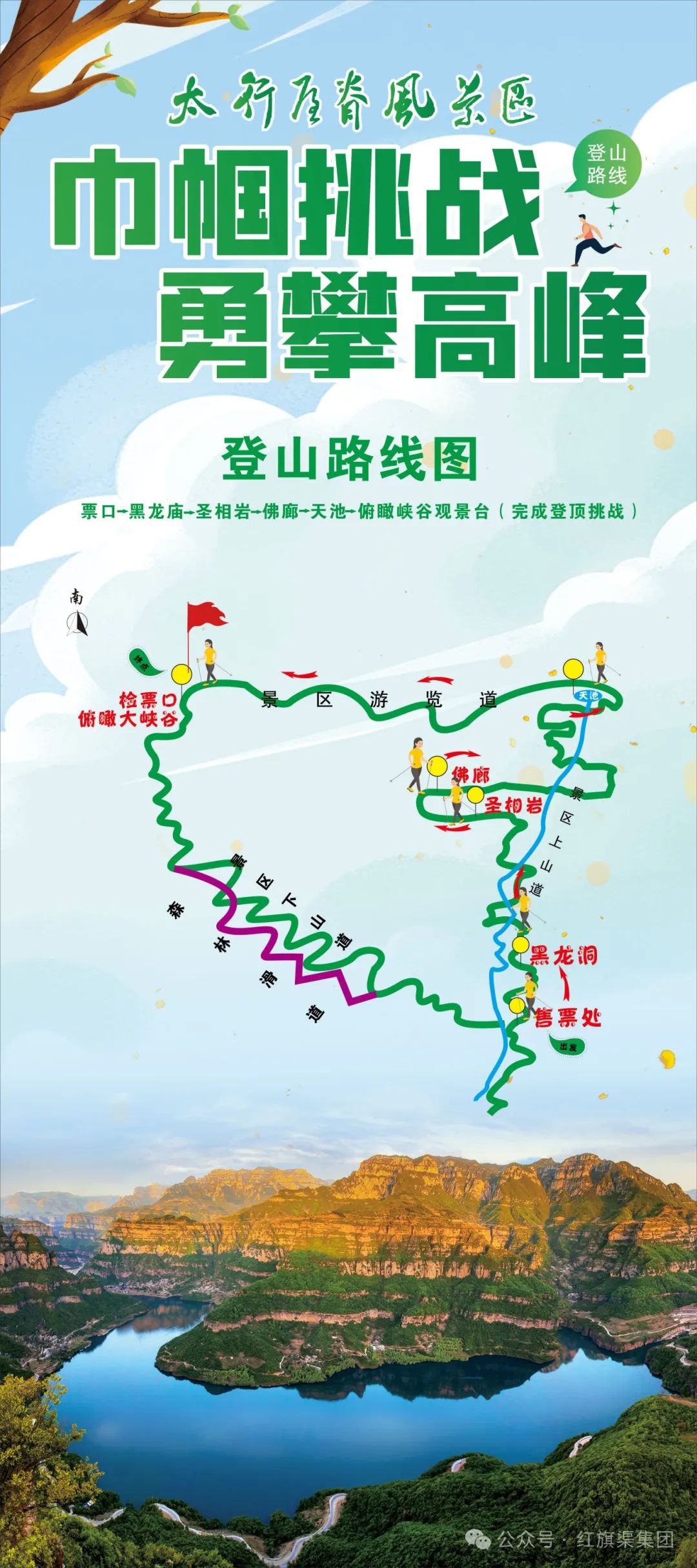 妇女节期间全国女士免门票!