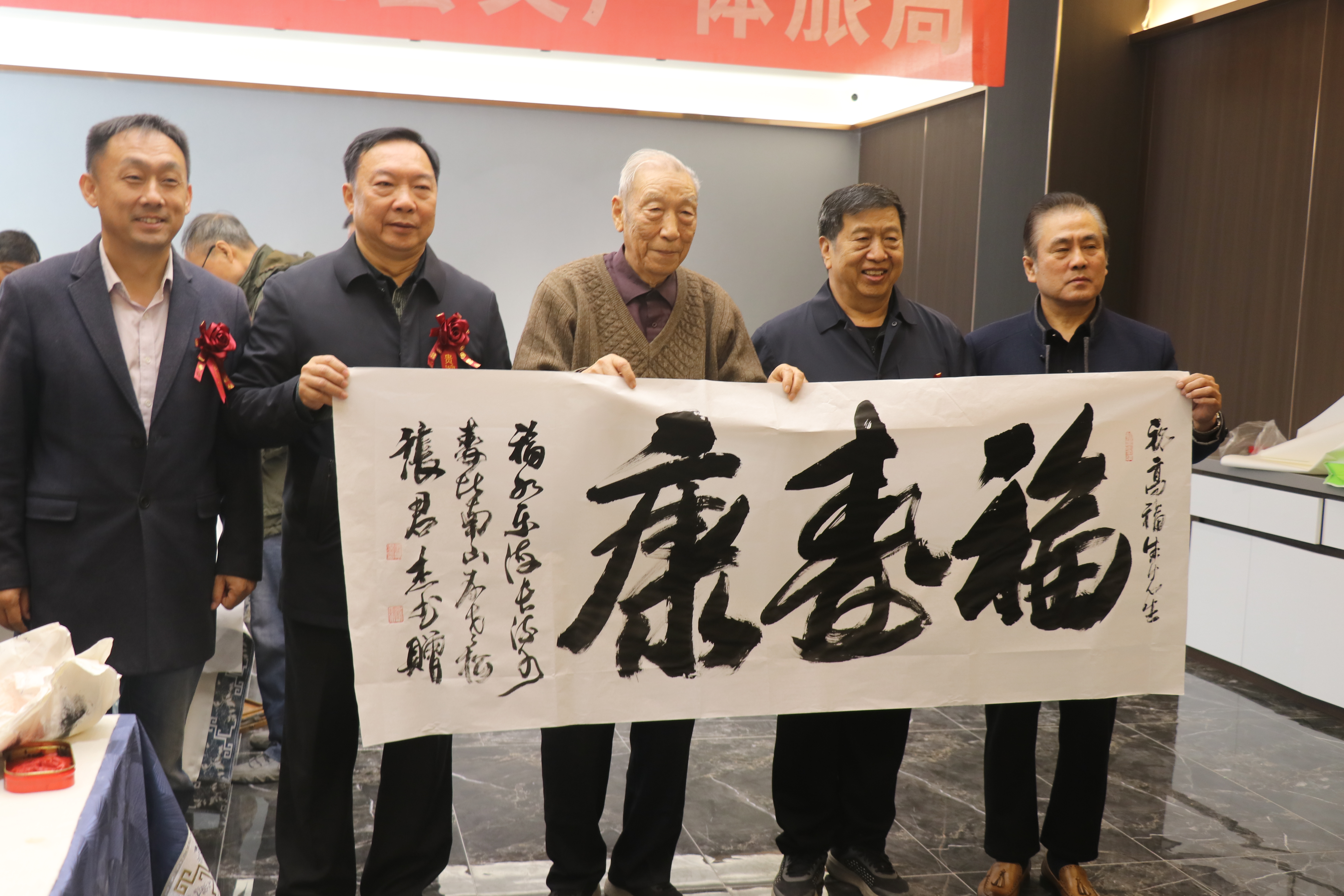 安阳举行第四届"翰墨传情,孝善有我"书法名家笔会