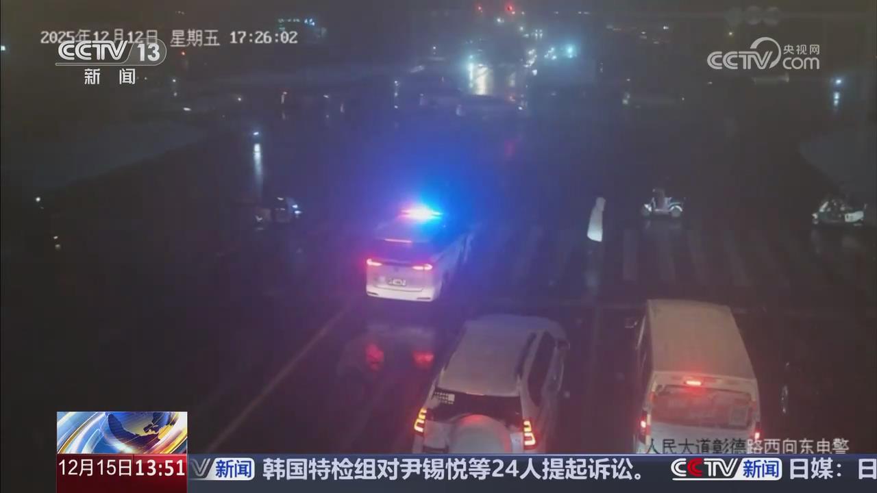 【央視關(guān)注河南安陽】風雪中警車護送 心臟病人轉(zhuǎn)危為安