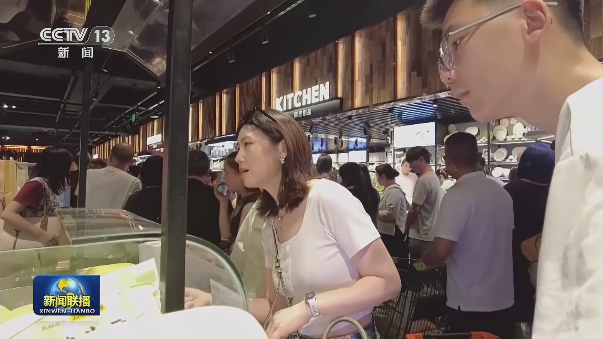 【央视联播关注河南许昌】轨道串起消费新活力
