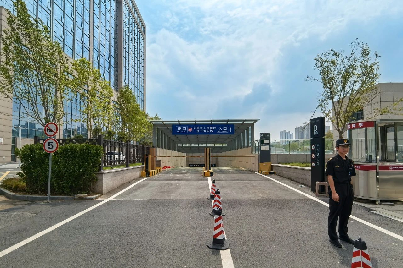 新增1072个停车位！河南省人民医院智能停车场本月启用