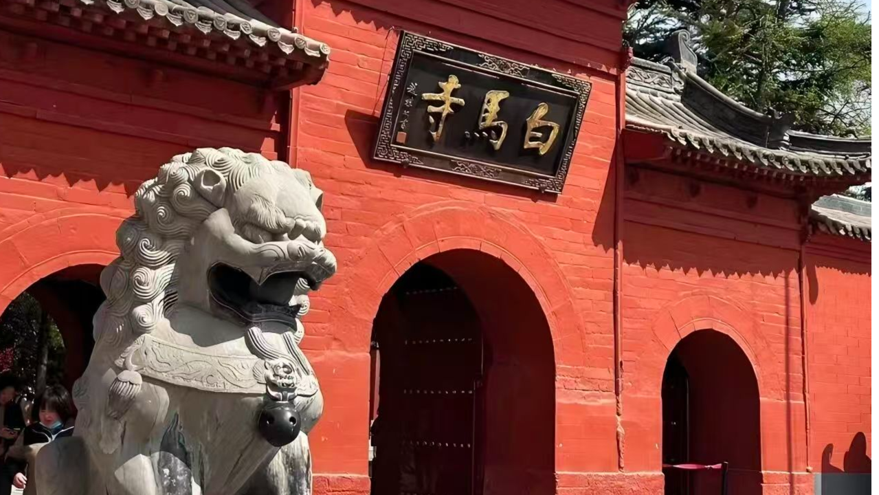正规渠道预约！洛阳白马寺发布购票提示