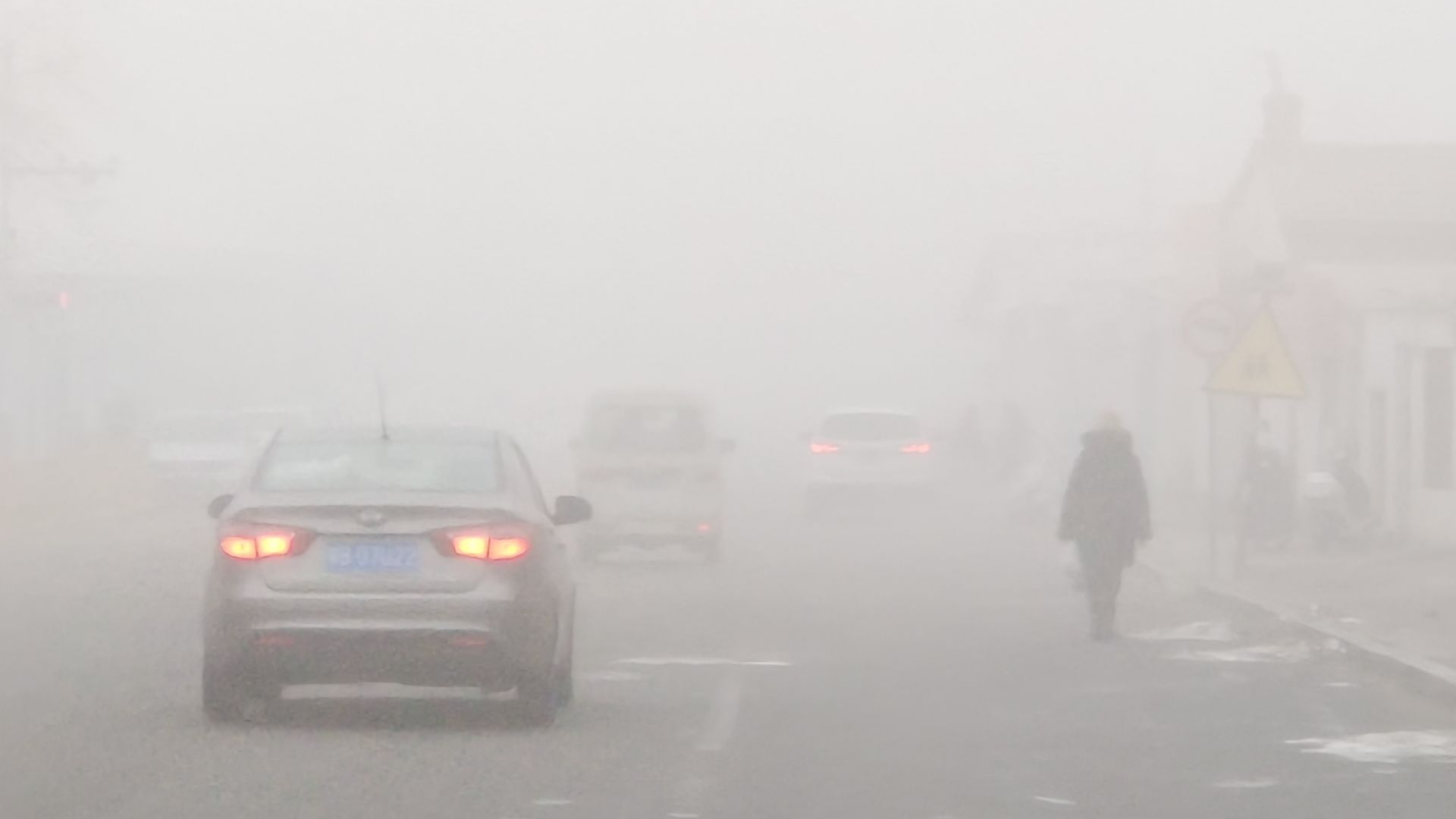 河南多地雨停转晴，大雾、阵风将至，多条高速因降雪有管制