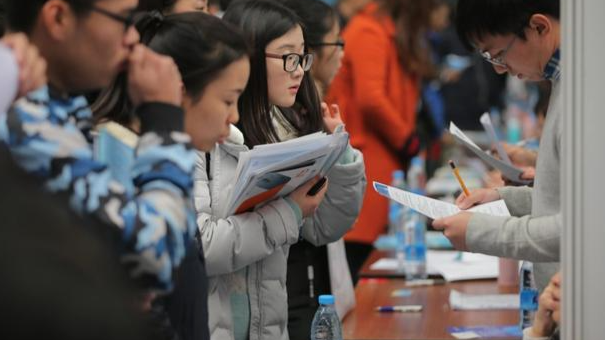 职等你来！郑州本周这两场招聘会别错过