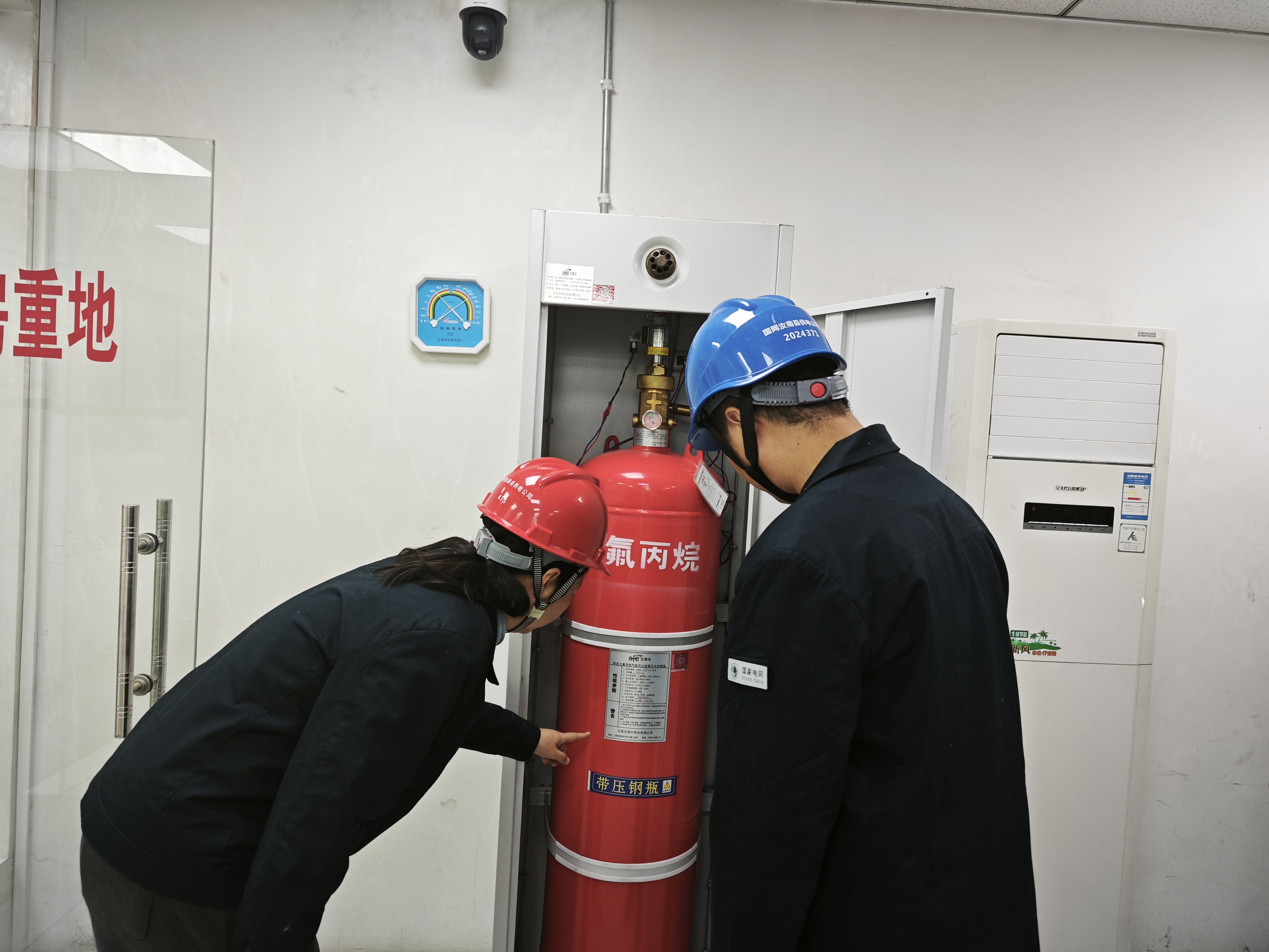 国网汝南县供电公司：排查机房消防隐患 护航设备稳定运行