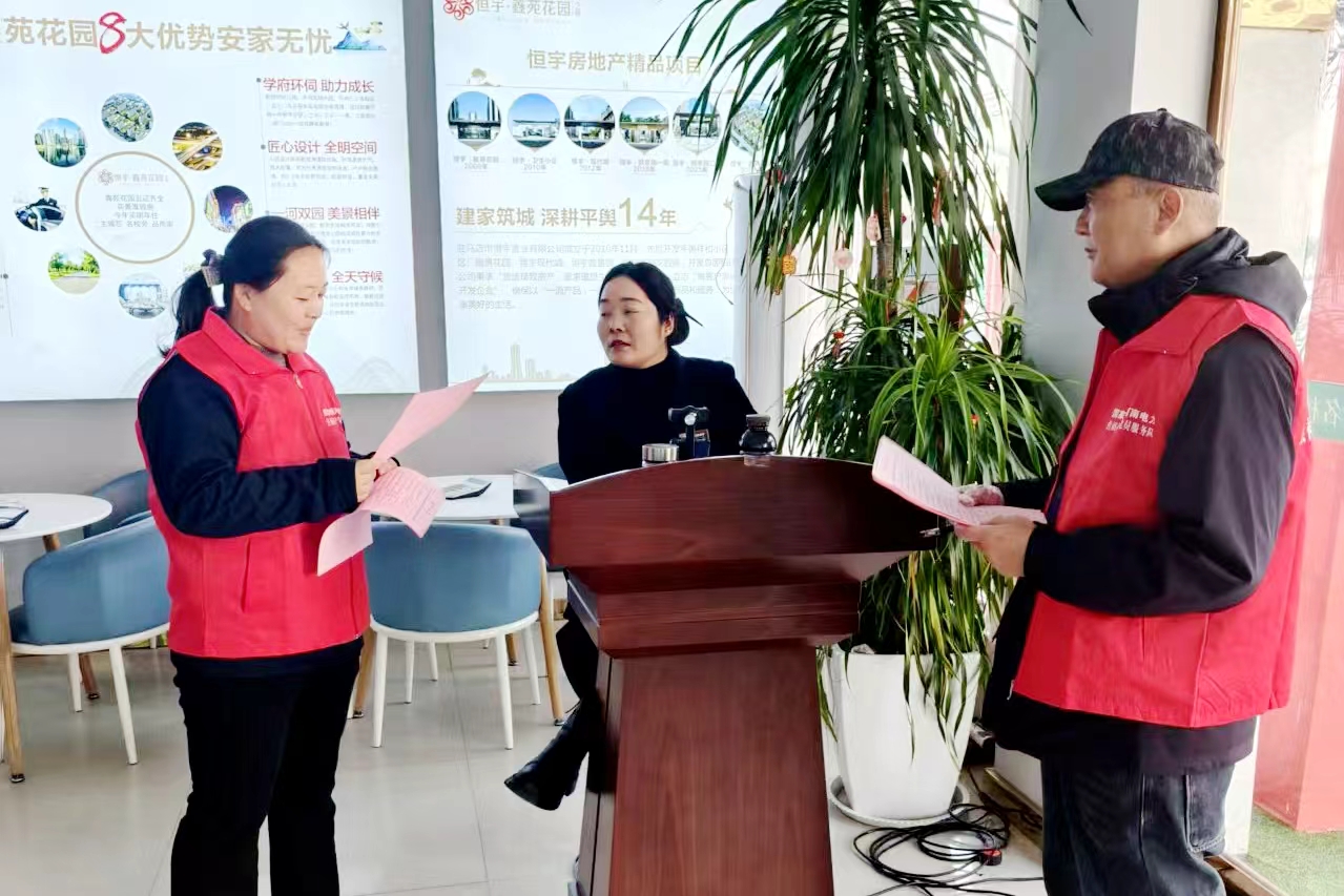 国网平舆县供电公司：开展冬季安全宣传 贴心服务电力用户