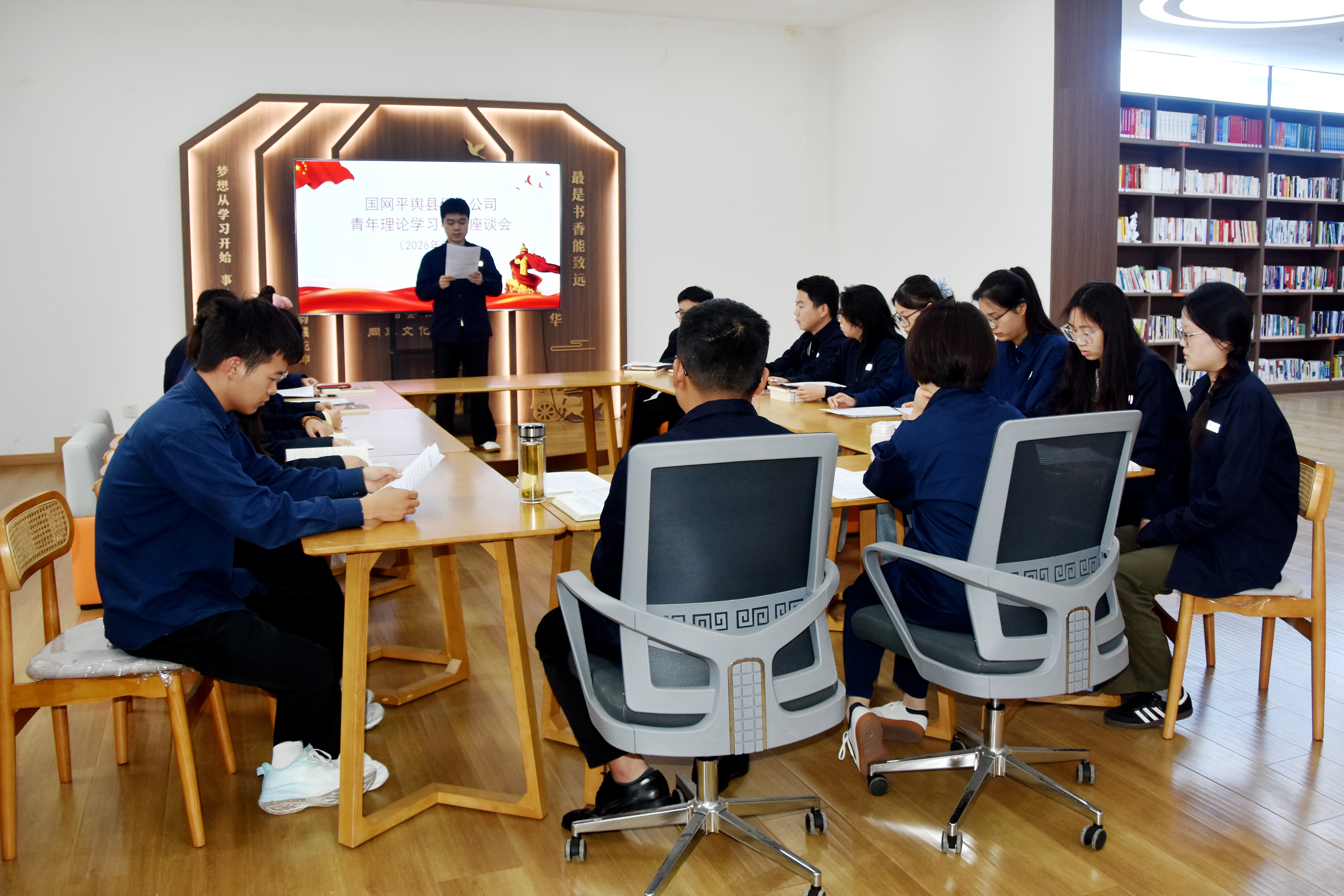 国网平舆县供电公司：‌党建引领筑阵地 青春聚力勇争先