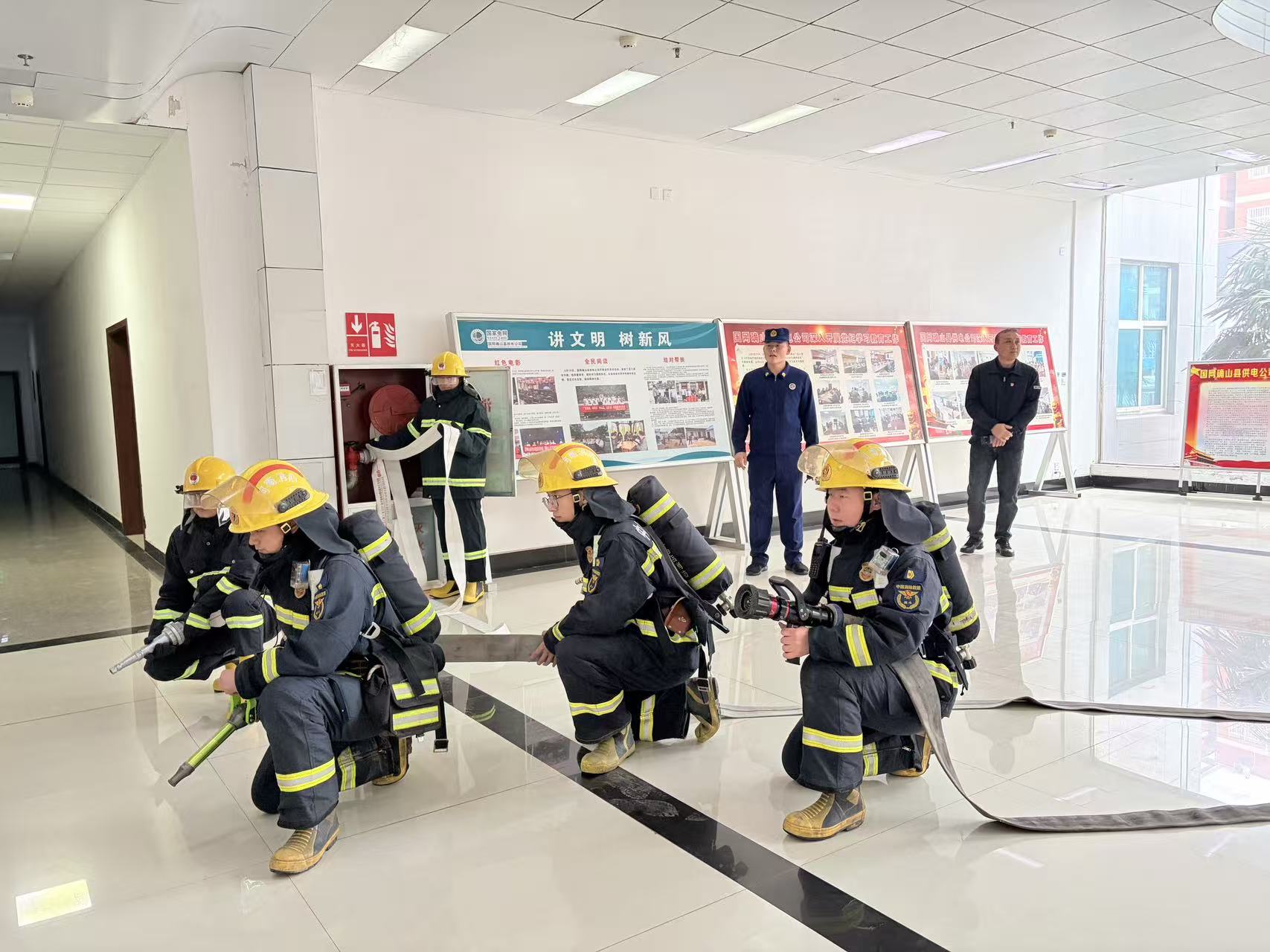 国网确山县供电公司：邀请县消防救援大队到公司开展安全检查