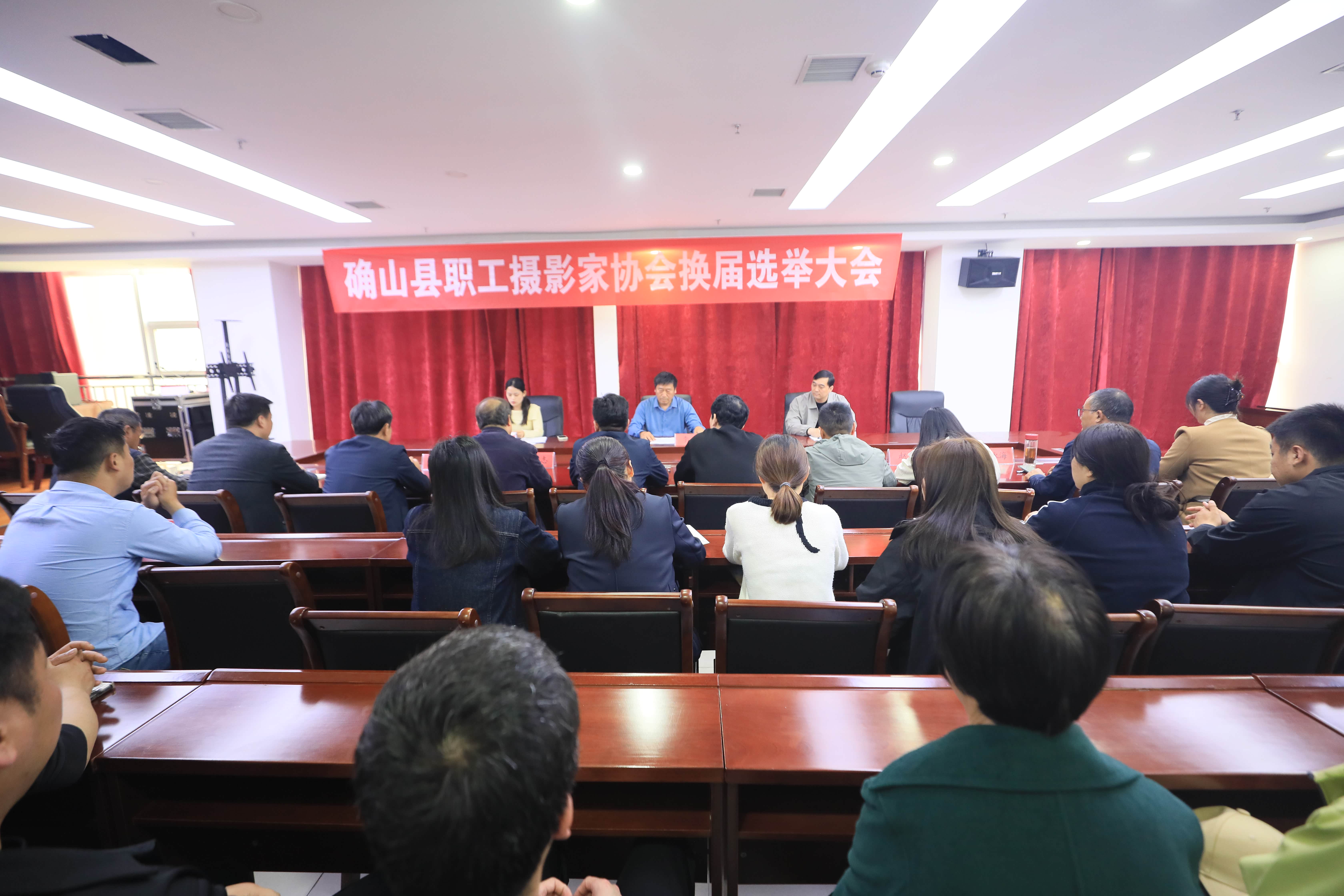 李璞当选驻马店市确山县职工摄影家协会主席