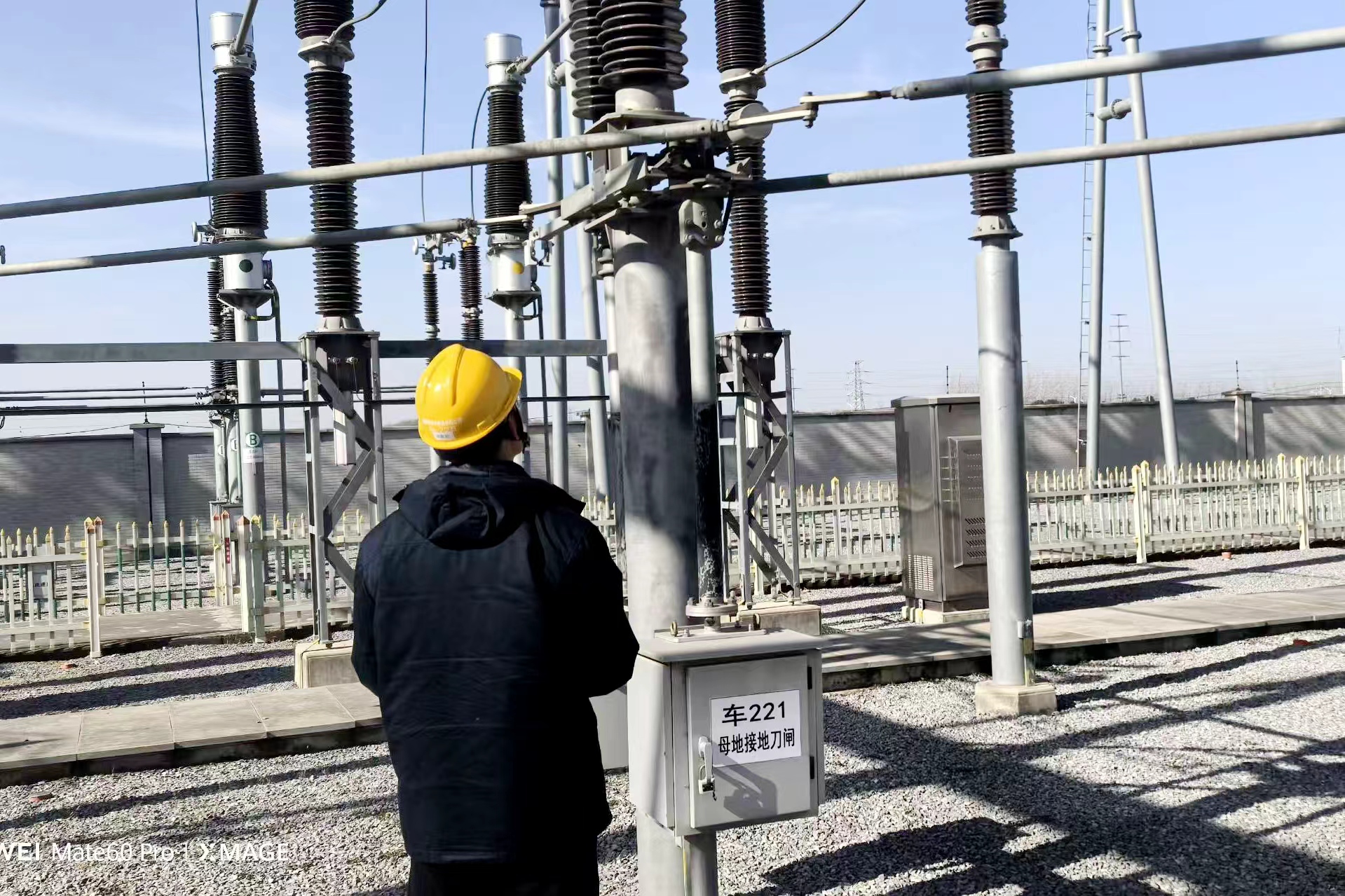 国网平舆县供电公司：全力迎战新一轮雨雪恶劣天气