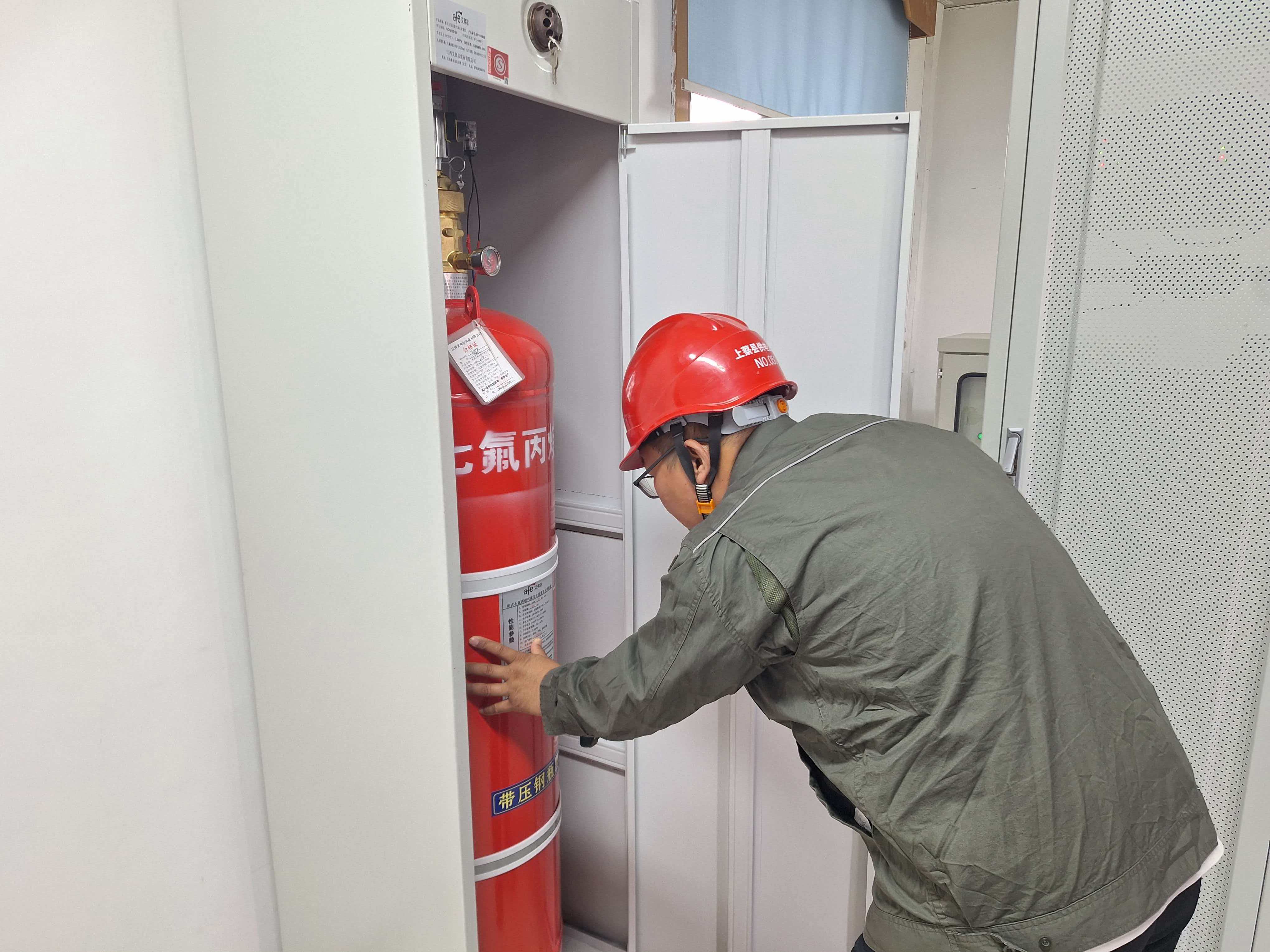 国网上蔡县供电公司：以“满格”电力守护数据“心脏”