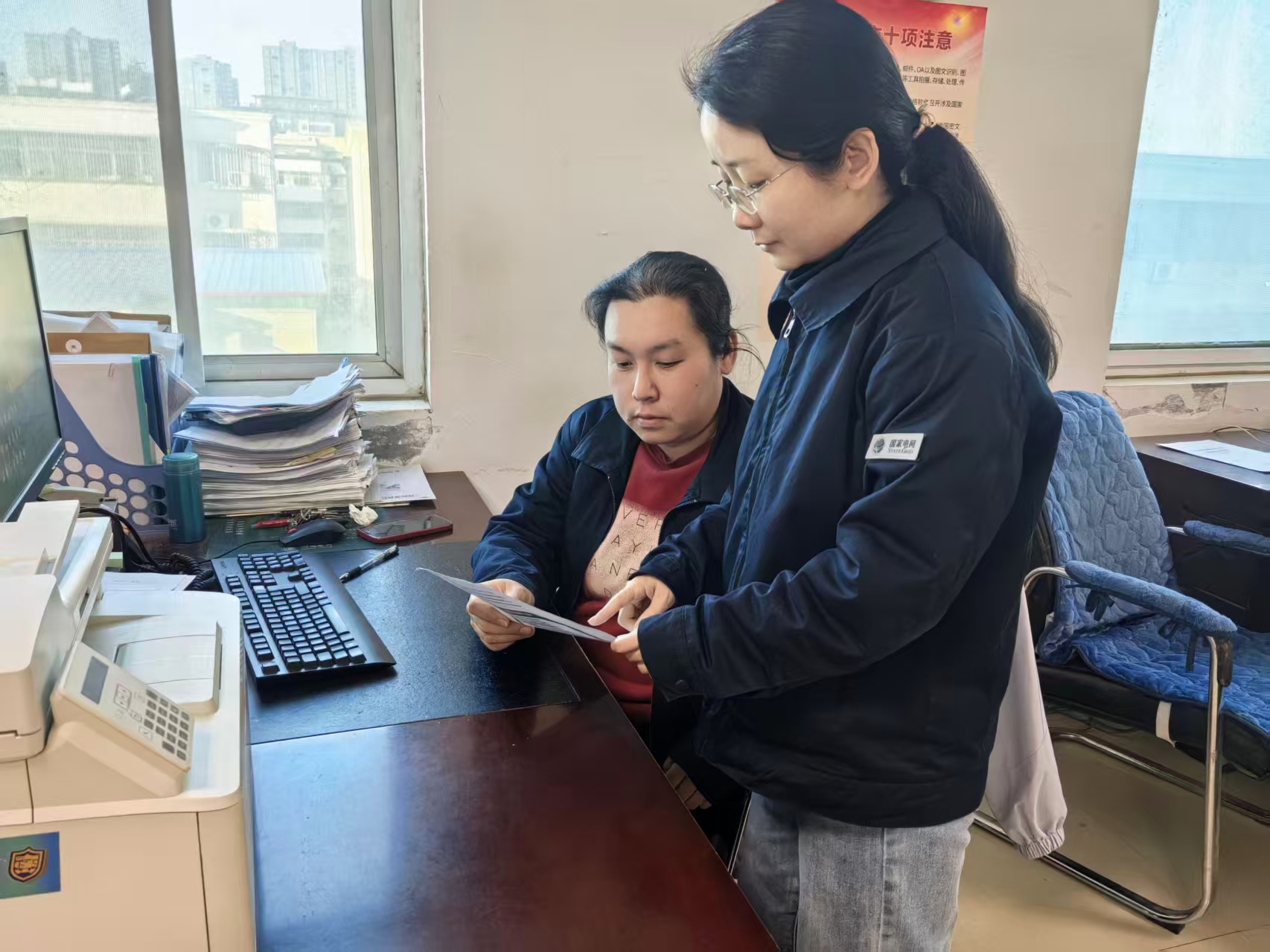 国网确山县供电公司：开展网络安全宣传，提升全员防范意识