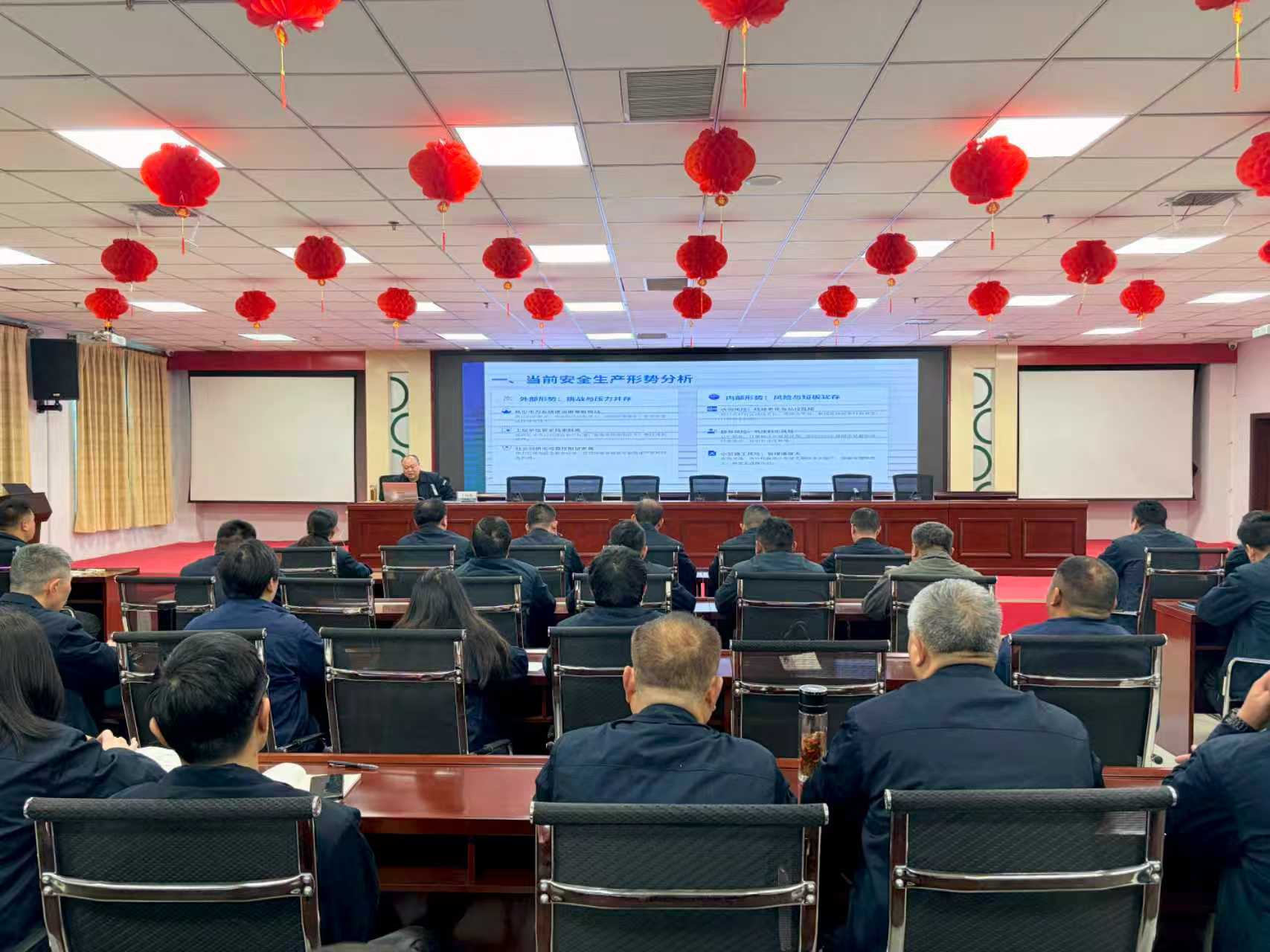 国网确山县供电公司：一把手讲安全课 守牢安全底线