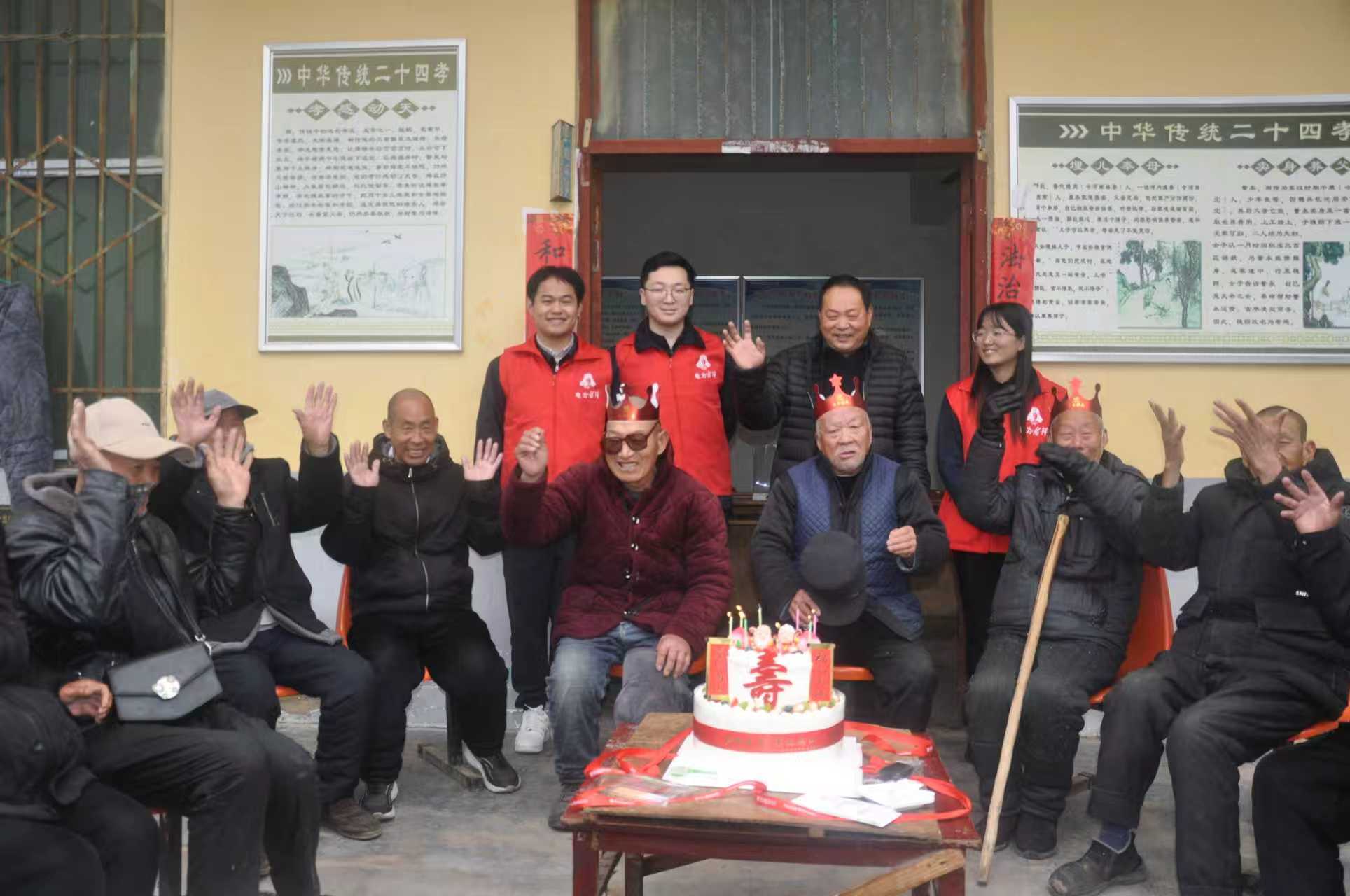 国网上蔡县供电公司：学雷锋践初心 情暖敬老院“