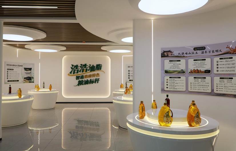 确山年产20万吨食用油油脂企业开工投产