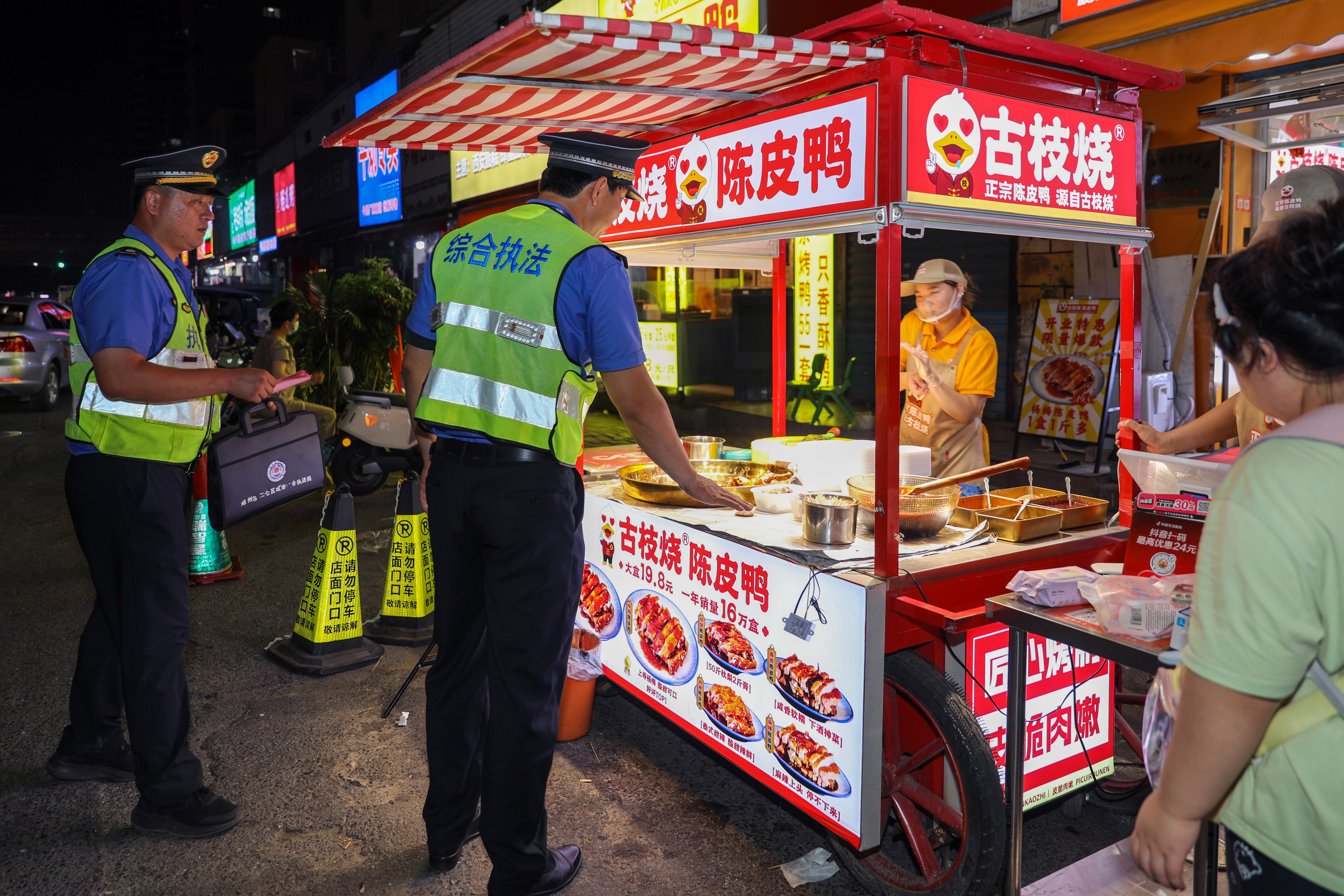 郑州：以“绣花功夫”推动城市精细化管理提质增效