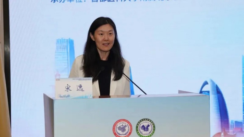 中国25：儿童骨龄评价新体系，微智龄WISageX开启精准实践新篇