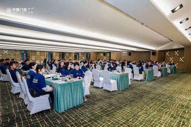 「航天品质」书香门地2025金牌导购训练营顺利结业！