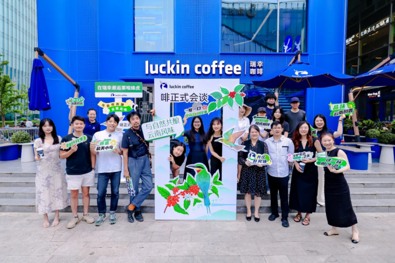 守护中国最美小鸟栗喉蜂虎，瑞幸助力云南原产地可持续发展