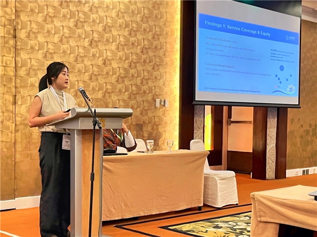 政府主导+三大创新！国际会议分享“养育未来”中国智慧