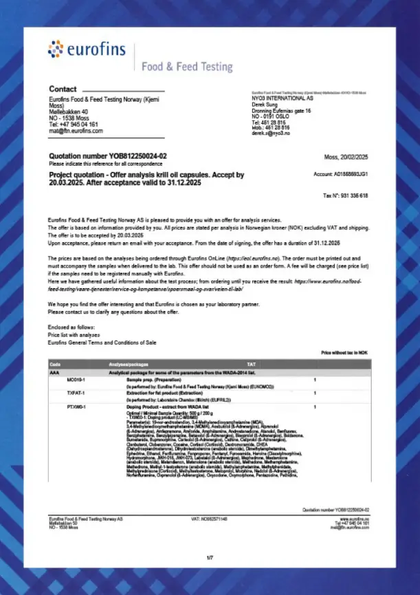 NYO3阿蒙森磷虾油斩获WADA反兴奋剂认证 挪威品质树运动营养安全新标准