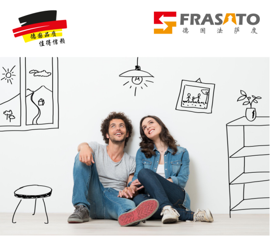 FRASATO法萨度地暖系统：德系精工赋能中国舒适家居升级