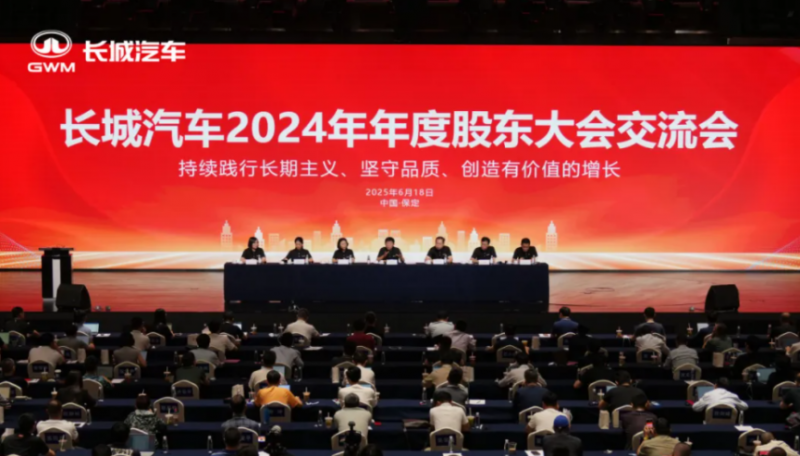 长城坦克深化全球化布局，全维度打造世界级越野品牌
