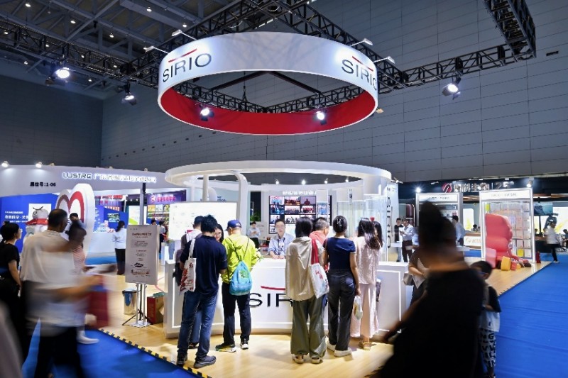 亮相首届康博会 仙乐健康锚定高潜赛道新增长极与功能营养平台